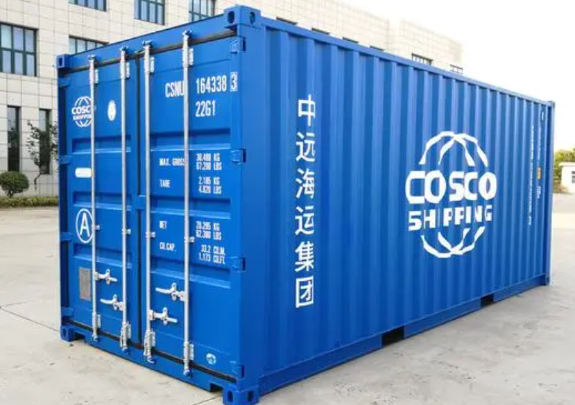 河南20尺全新集装箱出售